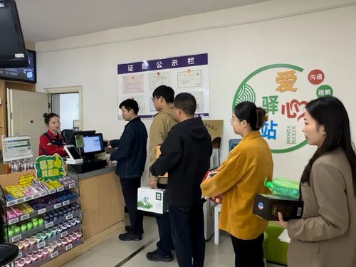 抓住時機，買入你的幸福未來——解析婚姻介紹服務的投資與人生價值