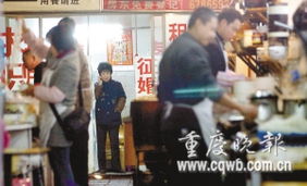 婚姻介紹服務國家標準施行，執行細則尚待明確