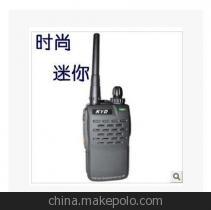 KYD科易達NC-6R手持機 時尚迷你，續航持久的專業通訊伙伴
